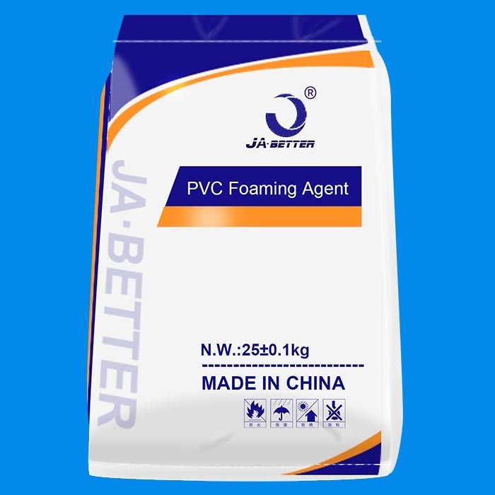 PVC地板革專用發泡劑JN-805